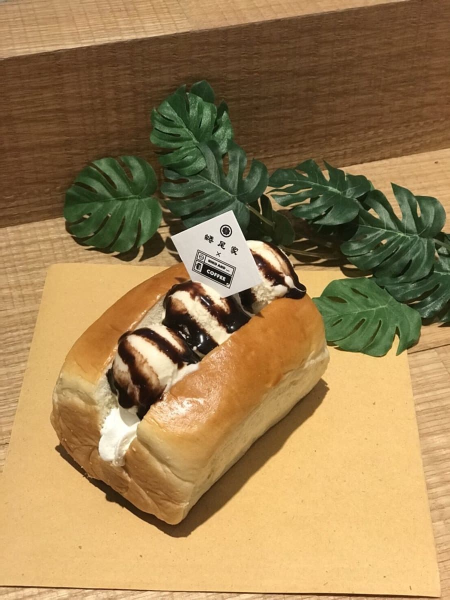 台日跨界聯名!蜷尾家 x niko and推盛夏限定冰品,熱狗冰淇淋、桂花鳳梨冰紅茶 台日跨界聯名!蜷尾家 x niko and推盛夏限定冰品,熱狗冰淇淋、桂花鳳梨冰紅茶