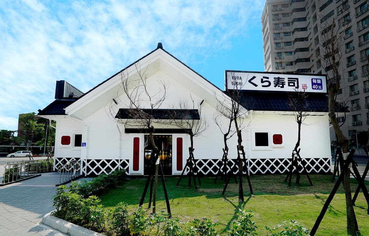 竹子「藏」壽司?日銷售500萬份「竹姬壽司」 台灣現在就能吃得到 竹子「藏」壽司?日銷售500萬份「竹姬壽司」 台灣現在就能吃得到