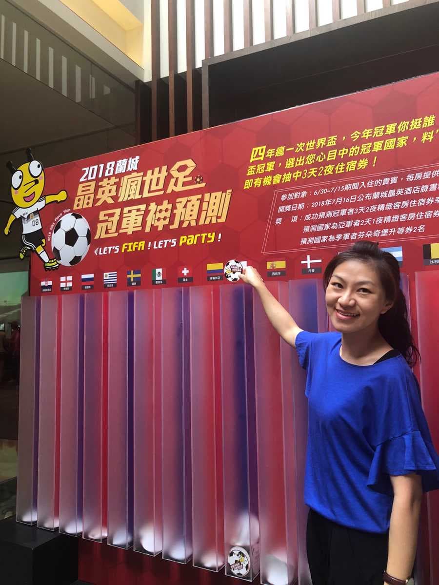 世足冠軍賽就到這3家飯店瘋一下!155吋超大螢幕、下酒炸物吃到飽、抽飯店住宿券 世足冠軍賽就到這3家飯店瘋一下!155吋超大螢幕、下酒炸物吃到飽、抽飯店住宿券