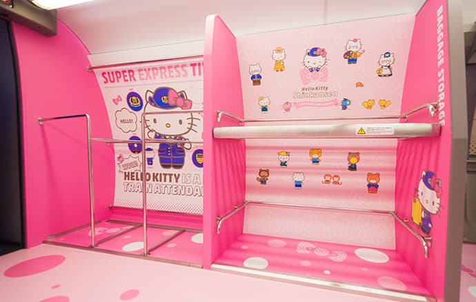 少女心爆表!「Hello Kitty」新幹線+「泡泡先生」限定電車,立馬去日本 少女心爆表!「Hello Kitty」新幹線+「泡泡先生」限定電車,立馬去日本