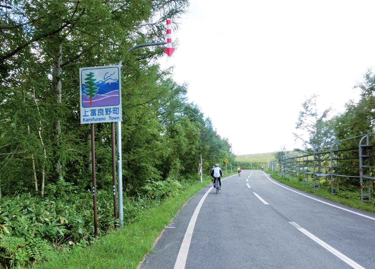 小猴魏華萱帶路 日本自行車美景路線輕鬆騎 富良野賞花 河口湖兜風 小猴魏華萱帶路 日本自行車美景路線輕鬆騎 富良野賞花 河口湖兜風