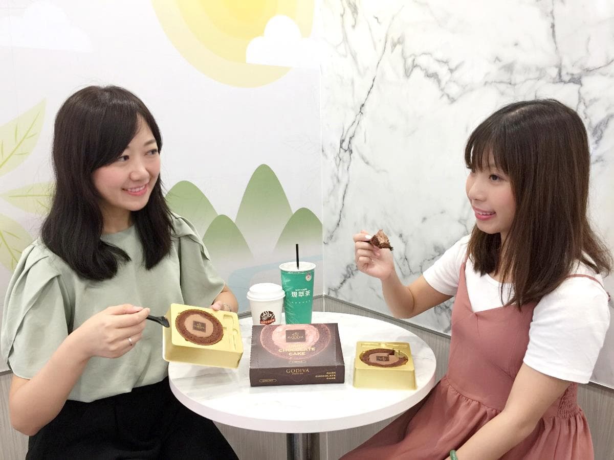 甜點控怎能拒絕!超商最新必買,百元「GODIVA巧克力慕斯」全球限量開賣! 甜點控怎能拒絕!超商最新必買,百元「GODIVA巧克力慕斯」全球限量開賣!