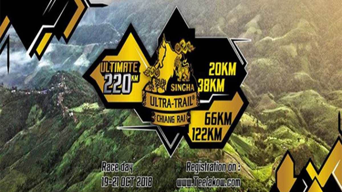 半夜12點起跑的馬拉松真酷!泰國時尚風獎牌跑衣我想要 半夜12點起跑的馬拉松真酷!泰國時尚風獎牌跑衣我想要