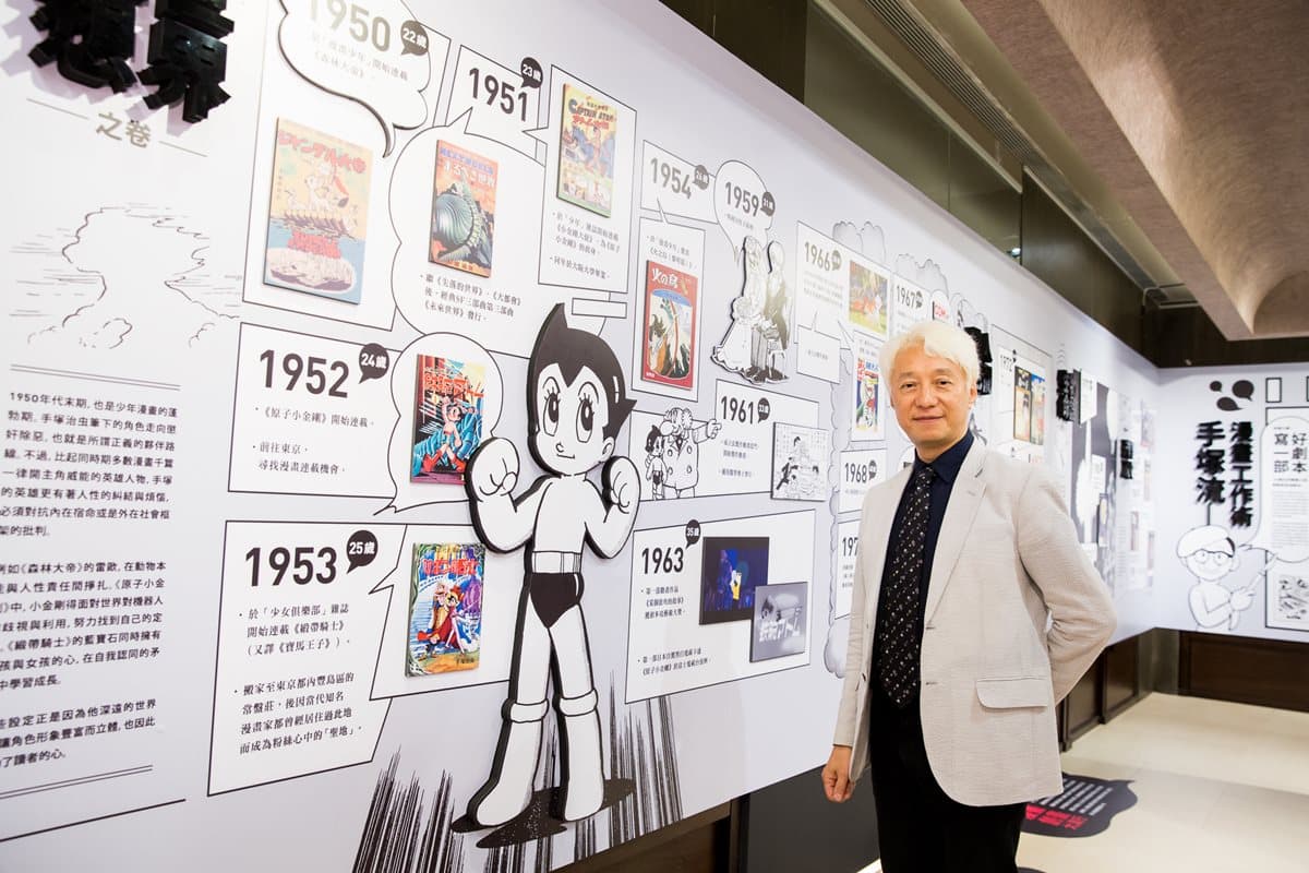漫畫迷快朝聖!《怪醫黑傑克》之父攜手誠品書店打造「手塚治虫書店」 漫畫迷快朝聖!《怪醫黑傑克》之父攜手誠品書店打造「手塚治虫書店」
