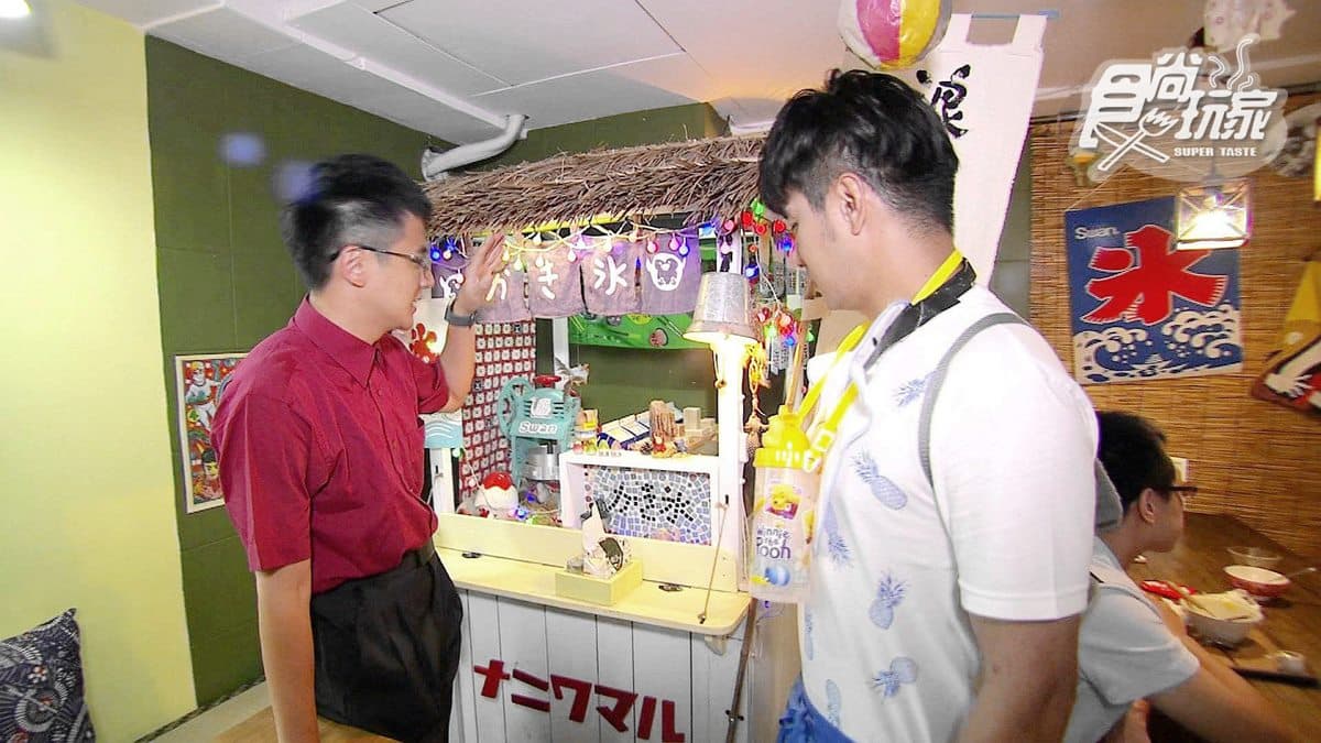 爆炸可愛彩虹小熊冰、芒果小G冰 連男生都受不了啦 爆炸可愛彩虹小熊冰、芒果小G冰 連男生都受不了啦