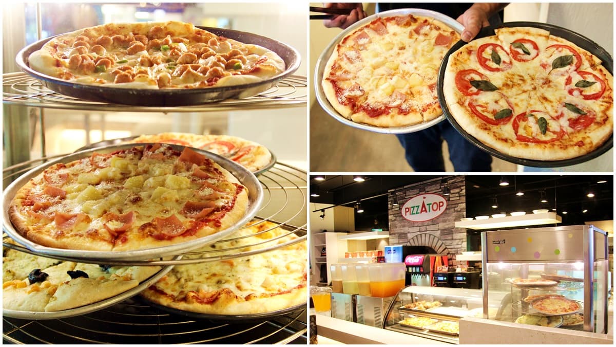【新開店】吃到飽+1!14款Pizza+自助吧,329元超值價無限供應! 【新開店】吃到飽+1!14款Pizza+自助吧,329元超值價無限供應!