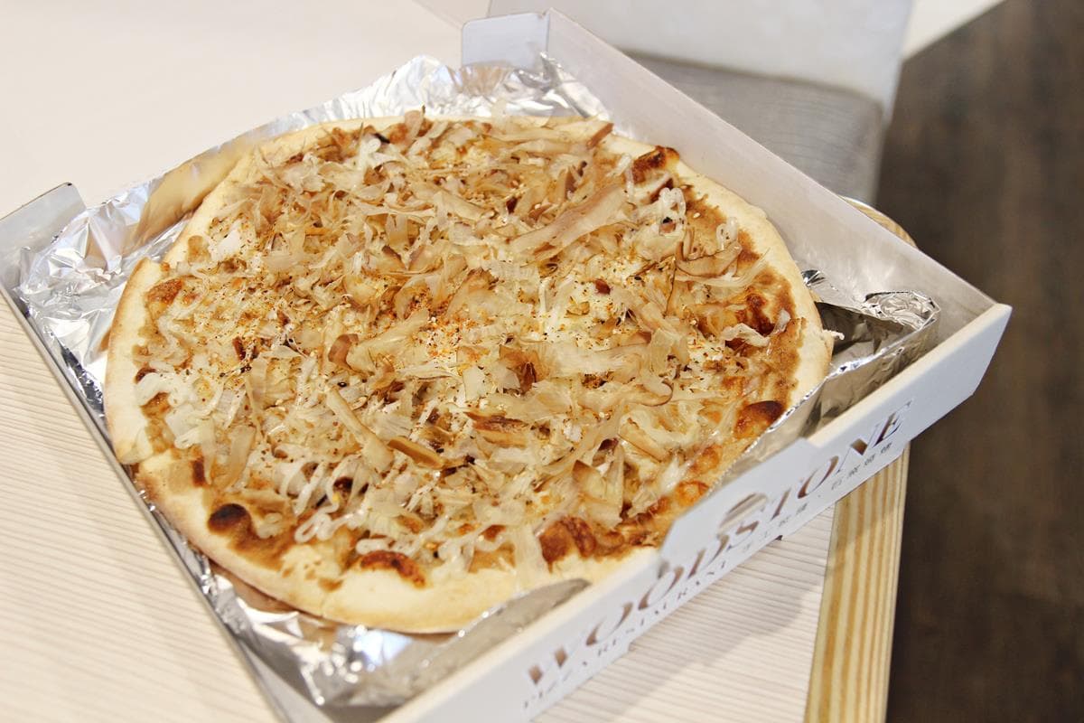 【新開店】吃到飽+1!14款Pizza+自助吧,329元超值價無限供應! 【新開店】吃到飽+1!14款Pizza+自助吧,329元超值價無限供應!