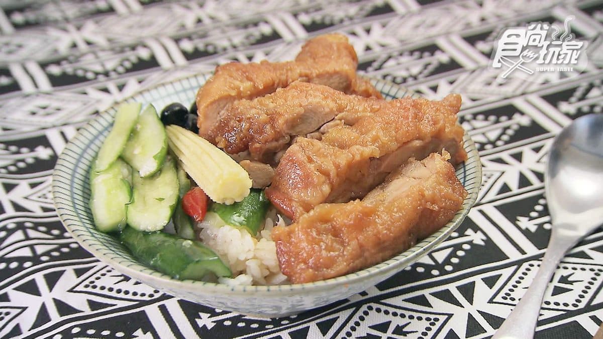 超搶手一雞三沾海南雞飯 還有脆口椒麻雞和照燒雞! 超搶手一雞三沾海南雞飯 還有脆口椒麻雞和照燒雞!