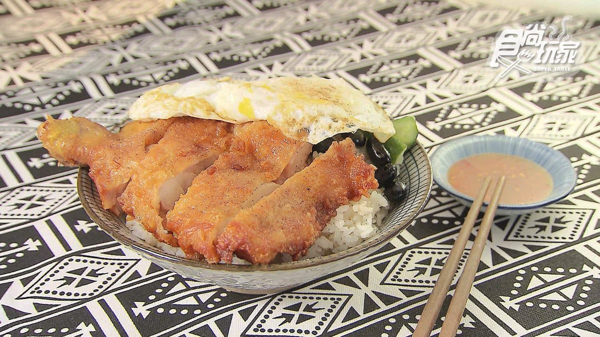 超搶手一雞三沾海南雞飯 還有脆口椒麻雞和照燒雞! 超搶手一雞三沾海南雞飯 還有脆口椒麻雞和照燒雞!