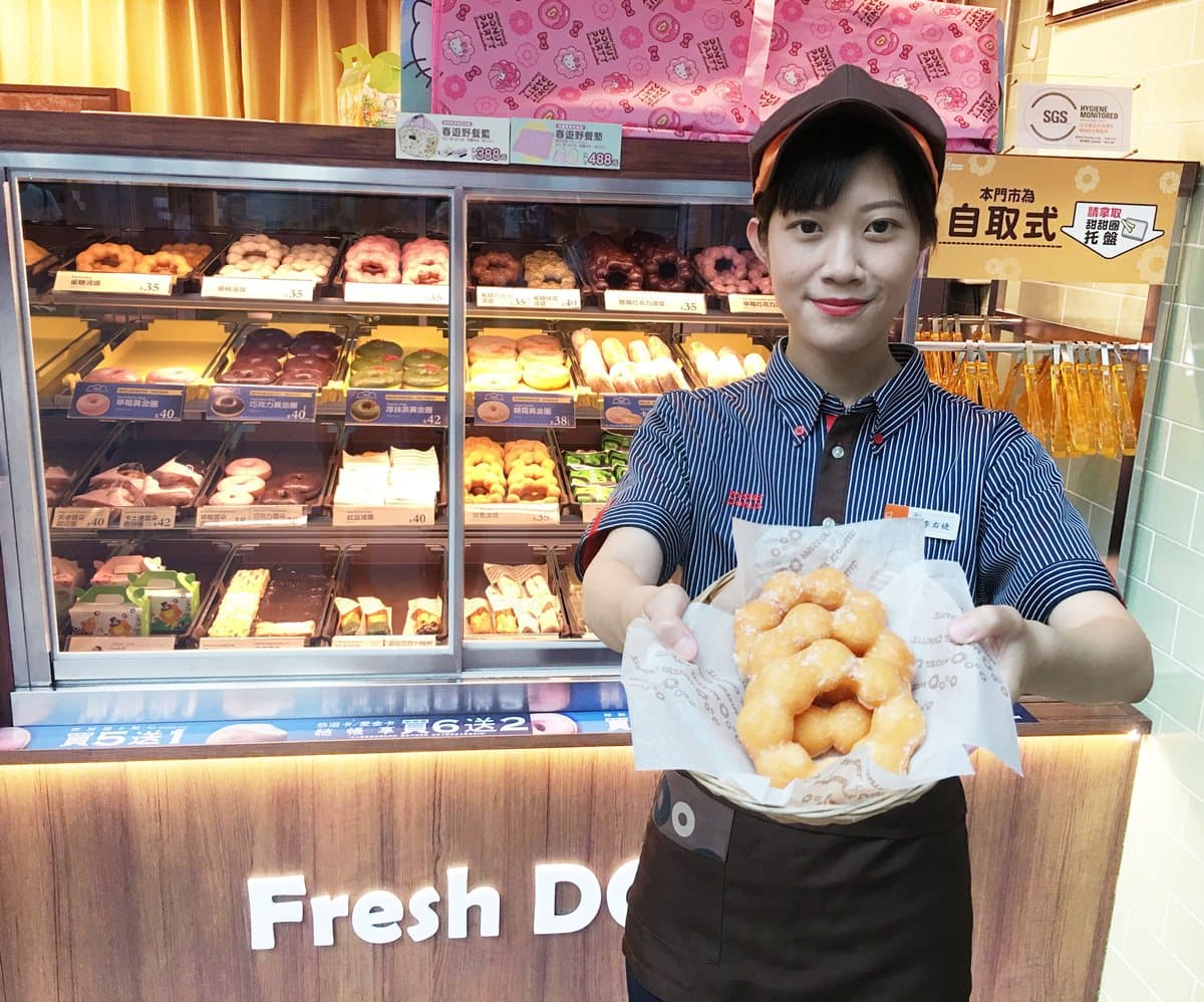 Mister Donut免費吃!21世紀超狂餐現省125元,一次爽吃烤雞、麻辣鍋炸雞 Mister Donut免費吃!21世紀超狂餐現省125元,一次爽吃烤雞、麻辣鍋炸雞