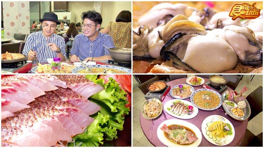 吉祥客棧 img