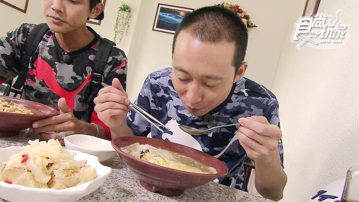 這味道真的太珍貴!超隱藏版「老酒蛋麵」想吃靠緣分! 這味道真的太珍貴!超隱藏版「老酒蛋麵」想吃靠緣分!