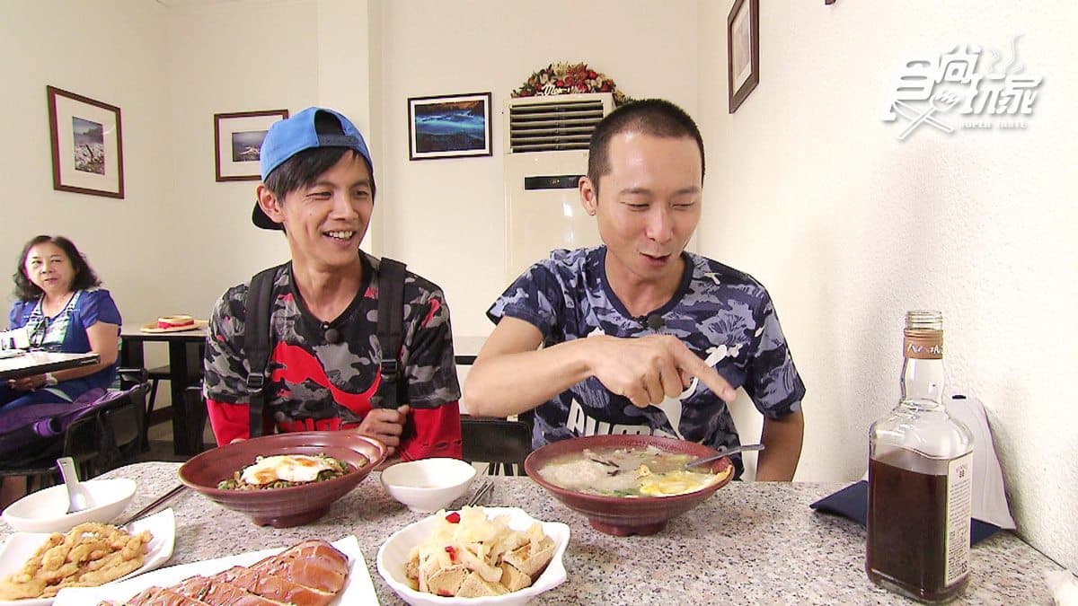 這味道真的太珍貴!超隱藏版「老酒蛋麵」想吃靠緣分! 這味道真的太珍貴!超隱藏版「老酒蛋麵」想吃靠緣分!