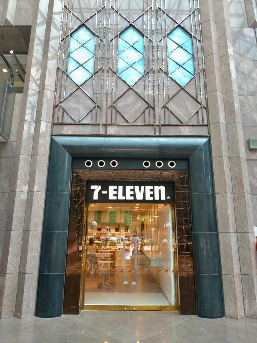 「最強小7門市」挑戰全國麵包店!推出「烘焙概念店」一次提供120種麵包甜點+自助式咖啡 「最強小7門市」挑戰全國麵包店!推出「烘焙概念店」一次提供120種麵包甜點+自助式咖啡