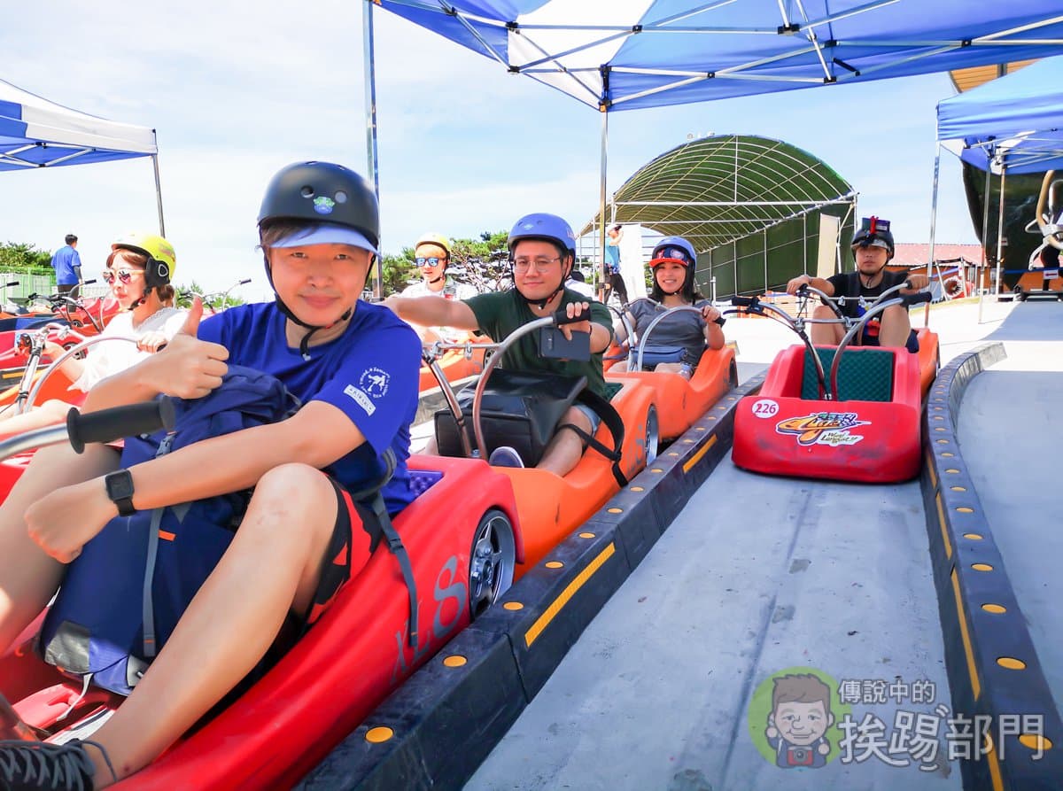 【旅遊新亮點】全球最長!2公里「滑坡車道」就在這!10分鐘車程挑戰「韓式髮夾彎」 【旅遊新亮點】全球最長!2公里「滑坡車道」就在這!10分鐘車程挑戰「韓式髮夾彎」