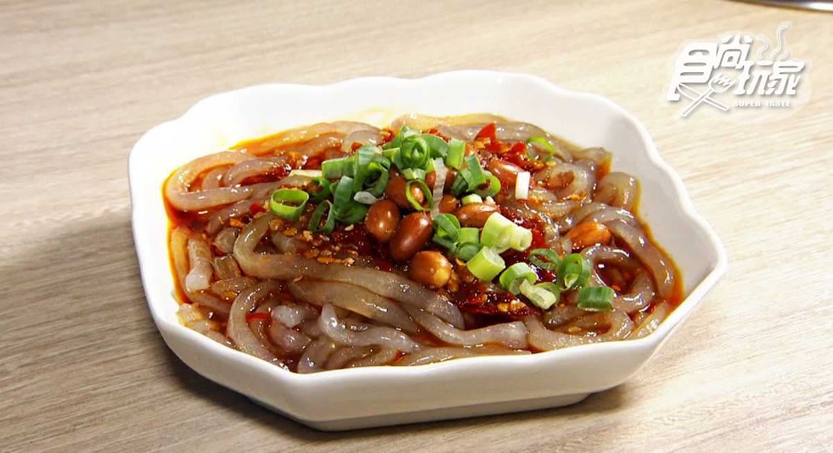 浮誇系火鍋又一發!爽吃20盎司大肉盤,酸辣涼粉還可免費續 浮誇系火鍋又一發!爽吃20盎司大肉盤,酸辣涼粉還可免費續