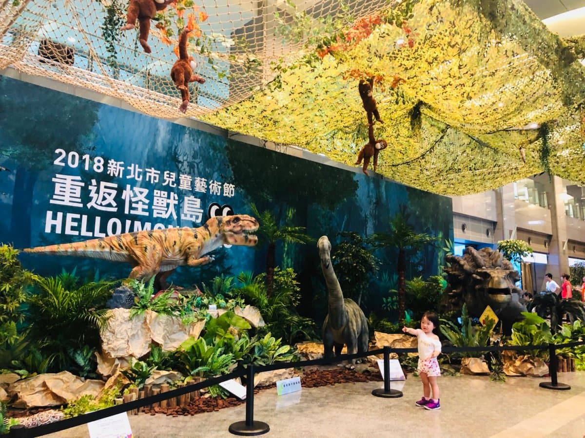 連10天小孩玩到沒電!「怪獸主題」兒童藝術節開跑,必玩:滑梯水果園、水金九飛翔體驗、怪獸屋 連10天小孩玩到沒電!「怪獸主題」兒童藝術節開跑,必玩:滑梯水果園、水金九飛翔體驗、怪獸屋