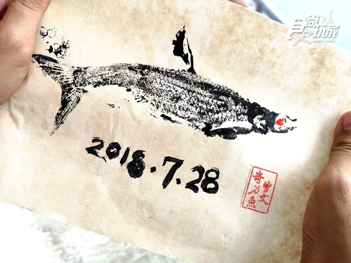 野豬騎士來了!秘境「野生版」日月潭 → 勇闖山豬島、超酷餵鷹秀、絕美景觀塔 野豬騎士來了!秘境「野生版」日月潭 → 勇闖山豬島、超酷餵鷹秀、絕美景觀塔
