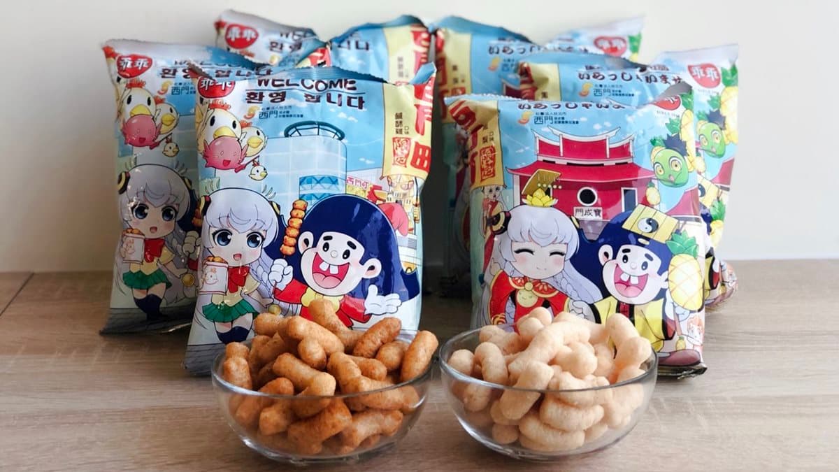 乖乖又出招啦!全台第一包「商圈限定」口味竟是這款小吃?就在西門町開賣 乖乖又出招啦!全台第一包「商圈限定」口味竟是這款小吃?就在西門町開賣