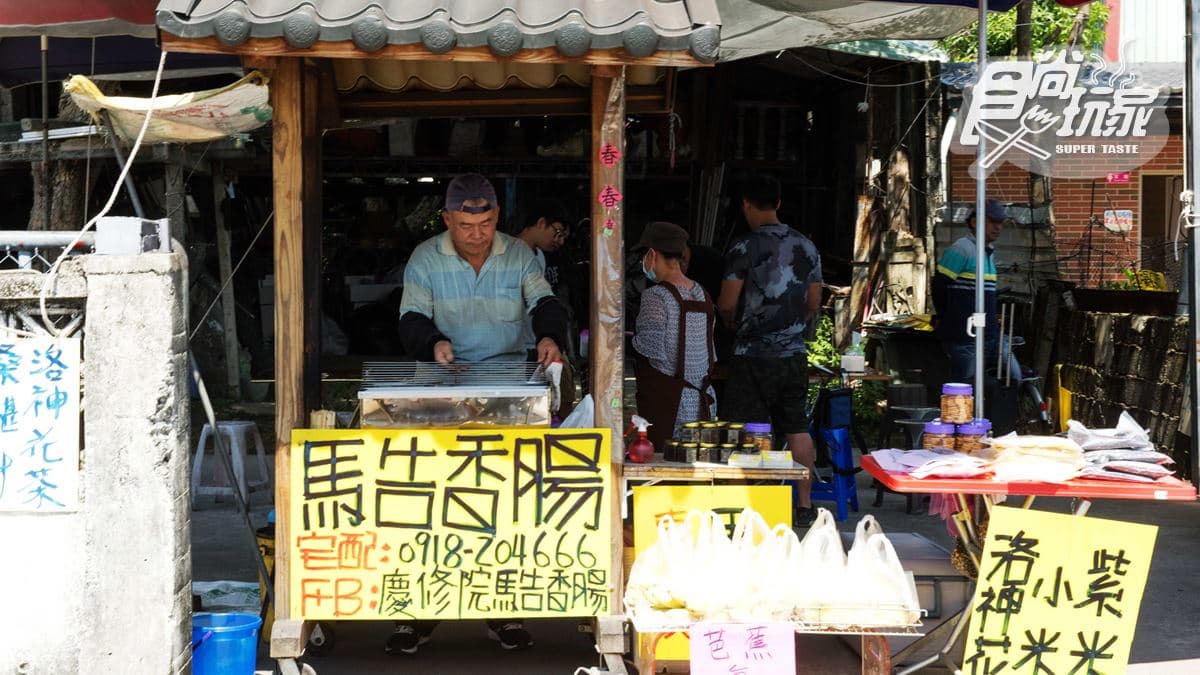 最近高雄香腸超熱賣?「浩翔認證」全世界第一香腸是這攤 最近高雄香腸超熱賣?「浩翔認證」全世界第一香腸是這攤