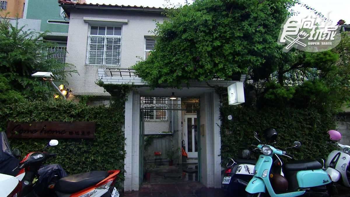 嘉義必朝聖甜點咖啡店是這家 少女心莓果生乳酪配清檸抹茶 嘉義必朝聖甜點咖啡店是這家 少女心莓果生乳酪配清檸抹茶