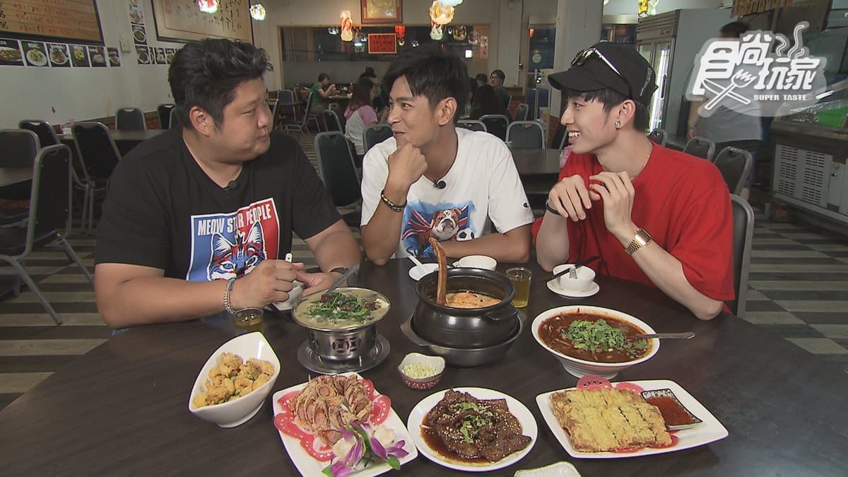 【節目預告】8/13〜8/16台南美食來猛的、桃園高CP值料理、戀愛系美味、大阪暴吃族 【節目預告】8/13〜8/16台南美食來猛的、桃園高CP值料理、戀愛系美味、大阪暴吃族