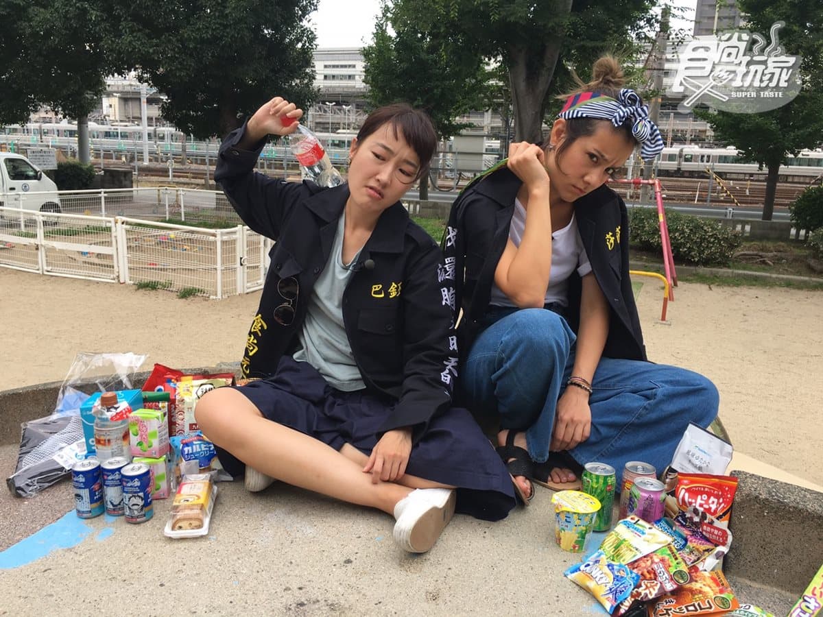 【節目預告】8/13〜8/16台南美食來猛的、桃園高CP值料理、戀愛系美味、大阪暴吃族 【節目預告】8/13〜8/16台南美食來猛的、桃園高CP值料理、戀愛系美味、大阪暴吃族