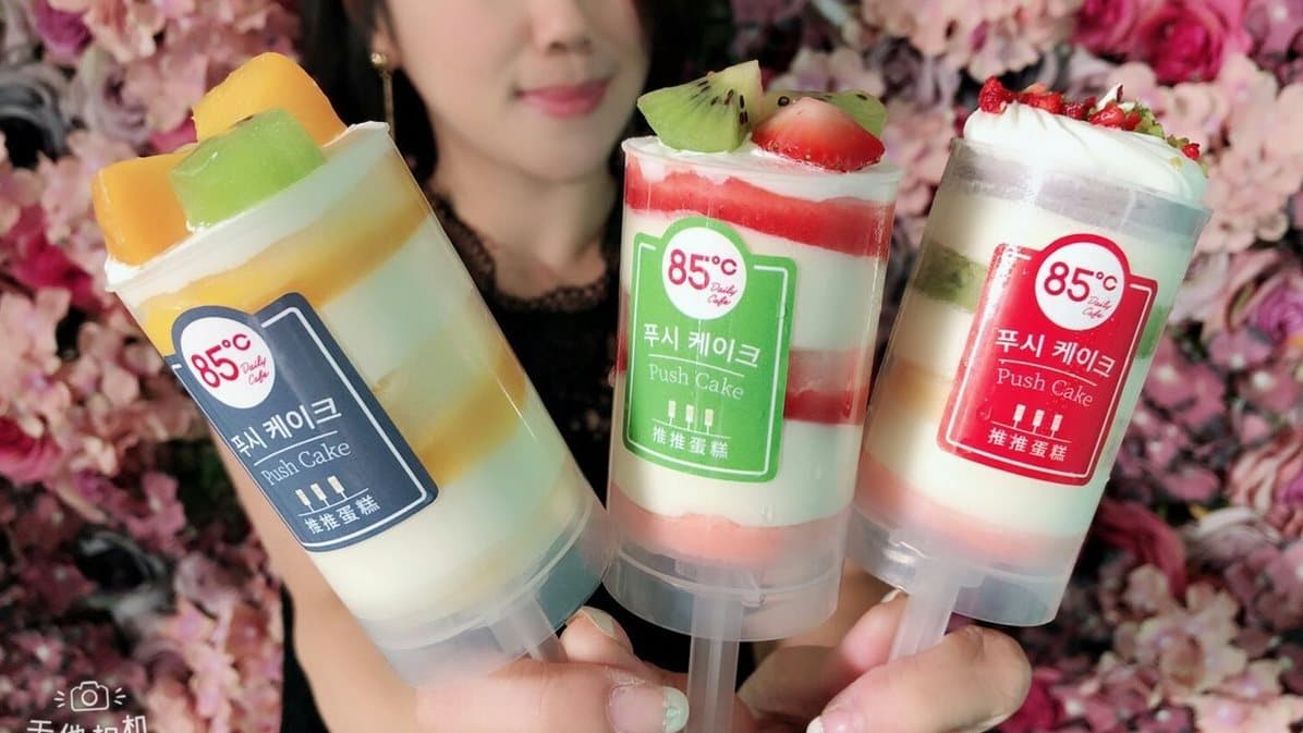 明天就吃得到!韓國超夯網紅系「冰棒甜點」 最推「彩虹」4口味:草莓、香橙、抹茶、芋泥 明天就吃得到!韓國超夯網紅系「冰棒甜點」 最推「彩虹」4口味:草莓、香橙、抹茶、芋泥