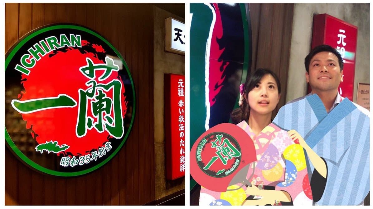 不用飛日本就能看花火!一蘭拉麵推「AR擴增實境」體驗 不用飛日本就能看花火!一蘭拉麵推「AR擴增實境」體驗