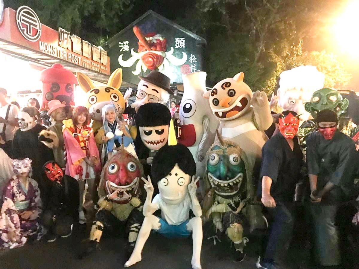 只到這週末!南投這條街「妖怪大遊行」鬼骨臉、食書女出巡!鬼月超嗨der 只到這週末!南投這條街「妖怪大遊行」鬼骨臉、食書女出巡!鬼月超嗨der