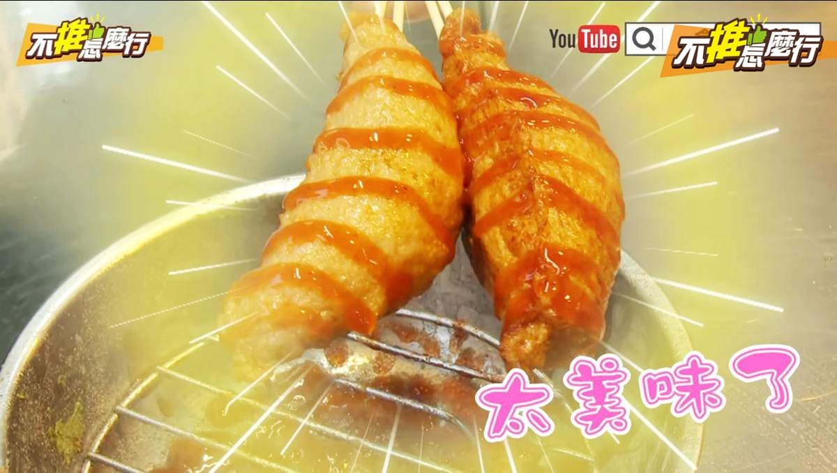 《不推怎麼行》一中街不可錯過這3家 半月燒、地芋添糖、旗魚包水煮蛋吃過沒? 《不推怎麼行》一中街不可錯過這3家 半月燒、地芋添糖、旗魚包水煮蛋吃過沒?
