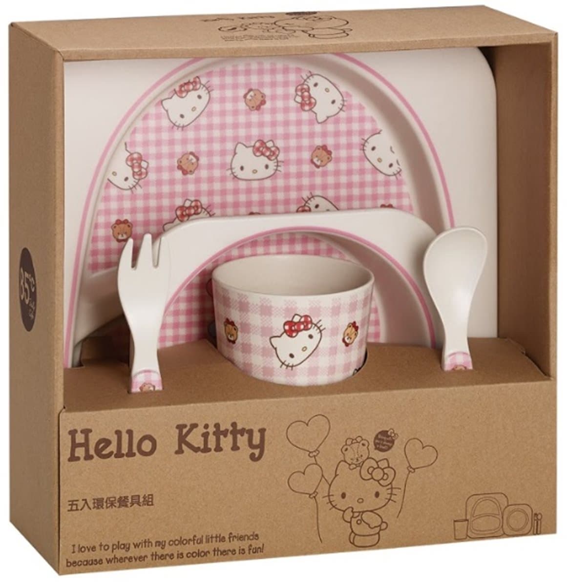 貓迷快衝!「HELLO KITTY蛋糕」8/23開賣 還可加購3色造型湯碗、餐具組 貓迷快衝!「HELLO KITTY蛋糕」8/23開賣 還可加購3色造型湯碗、餐具組
