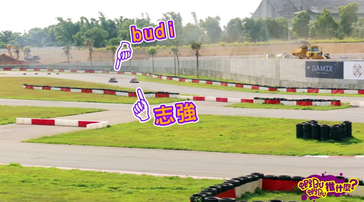 尖叫吧!主題樂園「陸海空」玩到瘋 最想玩抖抖橋、垂直風洞 尖叫吧!主題樂園「陸海空」玩到瘋 最想玩抖抖橋、垂直風洞