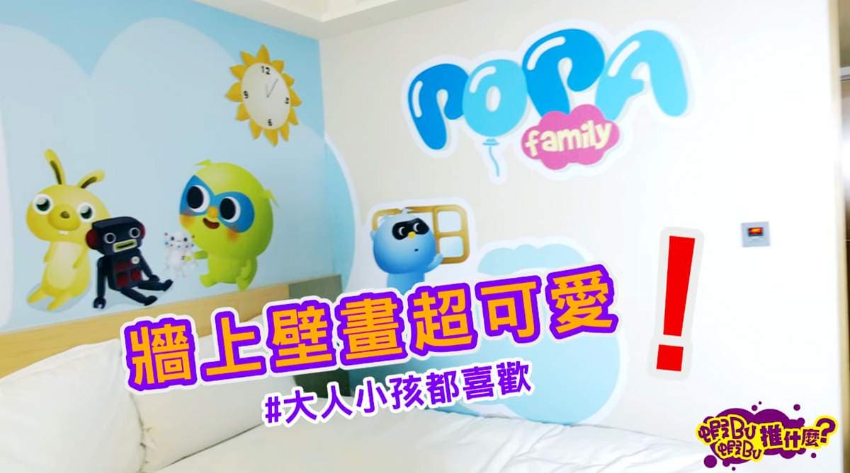 尖叫吧!主題樂園「陸海空」玩到瘋 最想玩抖抖橋、垂直風洞 尖叫吧!主題樂園「陸海空」玩到瘋 最想玩抖抖橋、垂直風洞