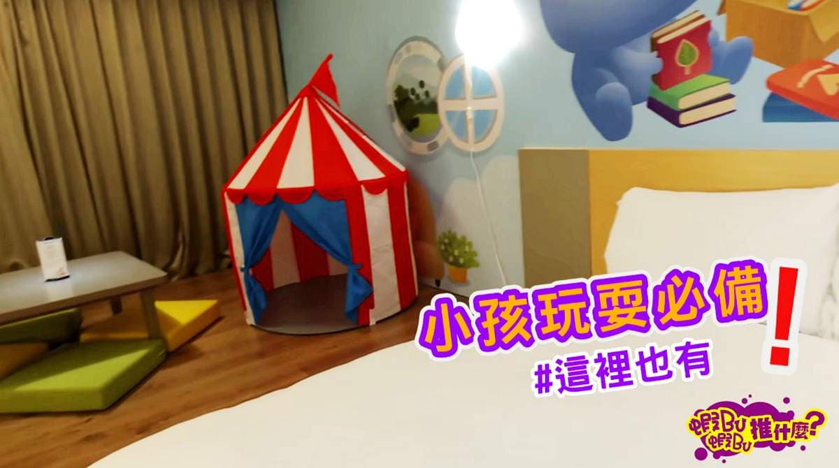 尖叫吧!主題樂園「陸海空」玩到瘋 最想玩抖抖橋、垂直風洞 尖叫吧!主題樂園「陸海空」玩到瘋 最想玩抖抖橋、垂直風洞