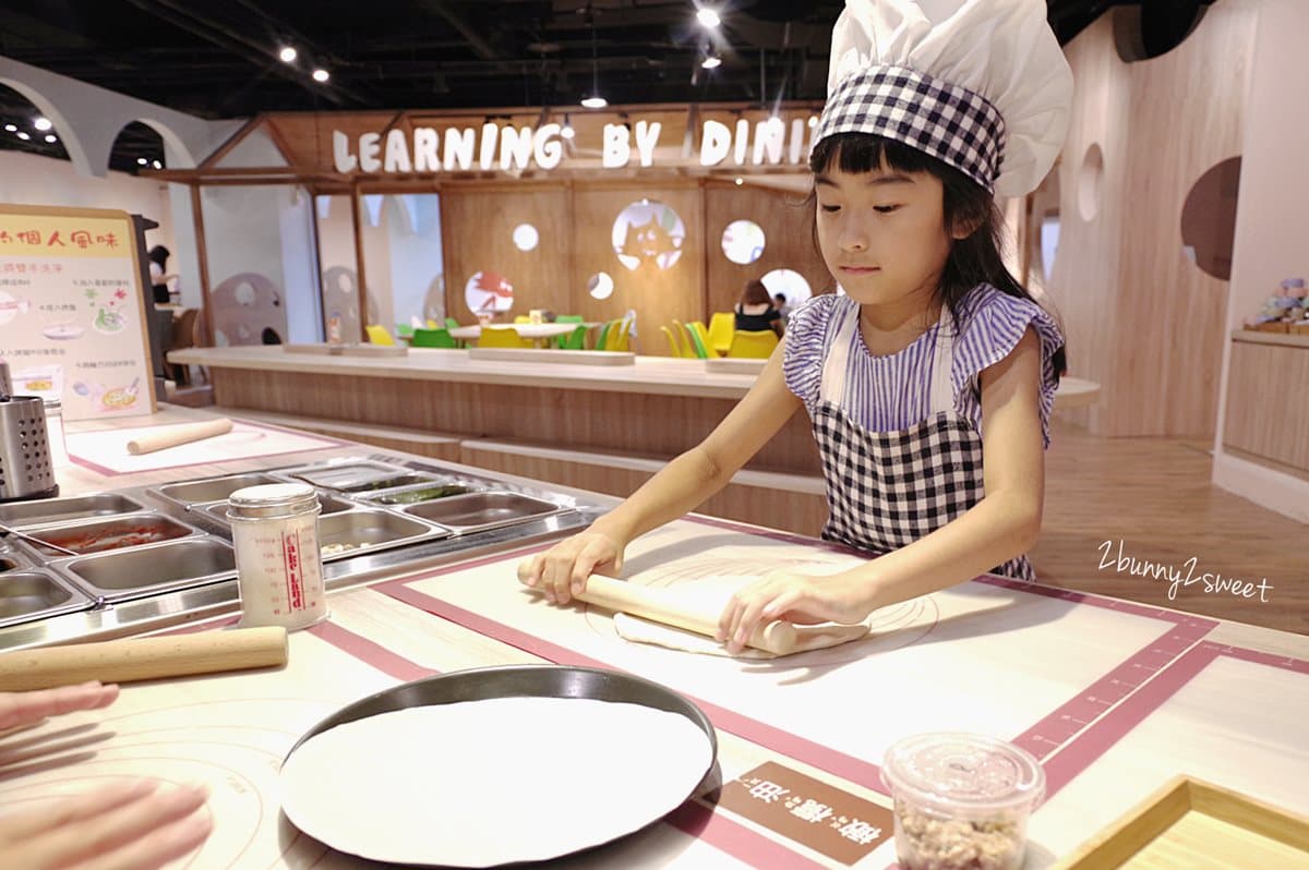 萌萌小食神體驗!台中超美「體驗式親子餐廳」 迷你中島做披薩、鬆餅 萌萌小食神體驗!台中超美「體驗式親子餐廳」 迷你中島做披薩、鬆餅