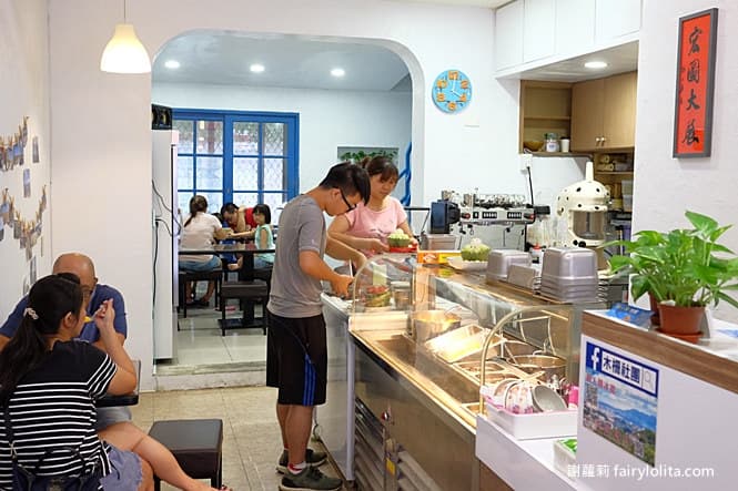 佛心冰店又一家!台北超平價水果盅,必吃西瓜、哈密瓜冰只要100元! 佛心冰店又一家!台北超平價水果盅,必吃西瓜、哈密瓜冰只要100元!