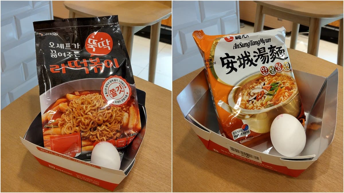 百貨公司泡泡麵?「韓國泡麵機」攻台就在這5家百貨超市!「辣炒年糕泡麵」現吃好有感覺 百貨公司泡泡麵?「韓國泡麵機」攻台就在這5家百貨超市!「辣炒年糕泡麵」現吃好有感覺