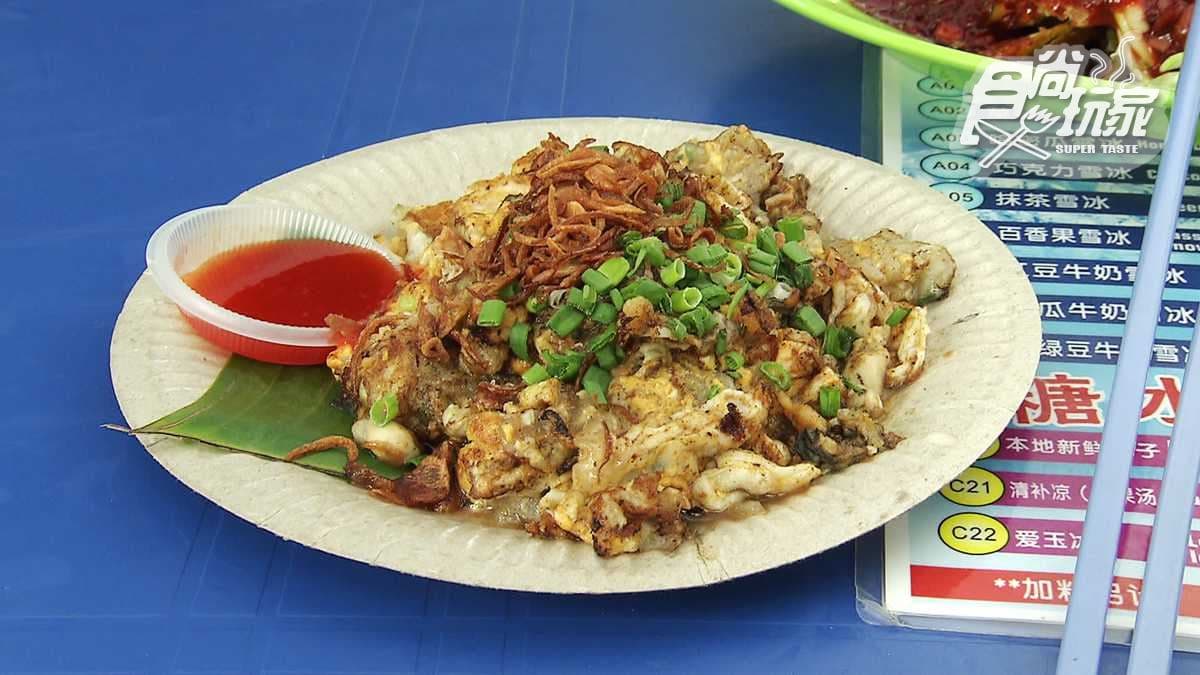 地方的美女來帶路!浩角翔起解任務 3項檳城必吃「國寶級美食」GOT 地方的美女來帶路!浩角翔起解任務 3項檳城必吃「國寶級美食」GOT
