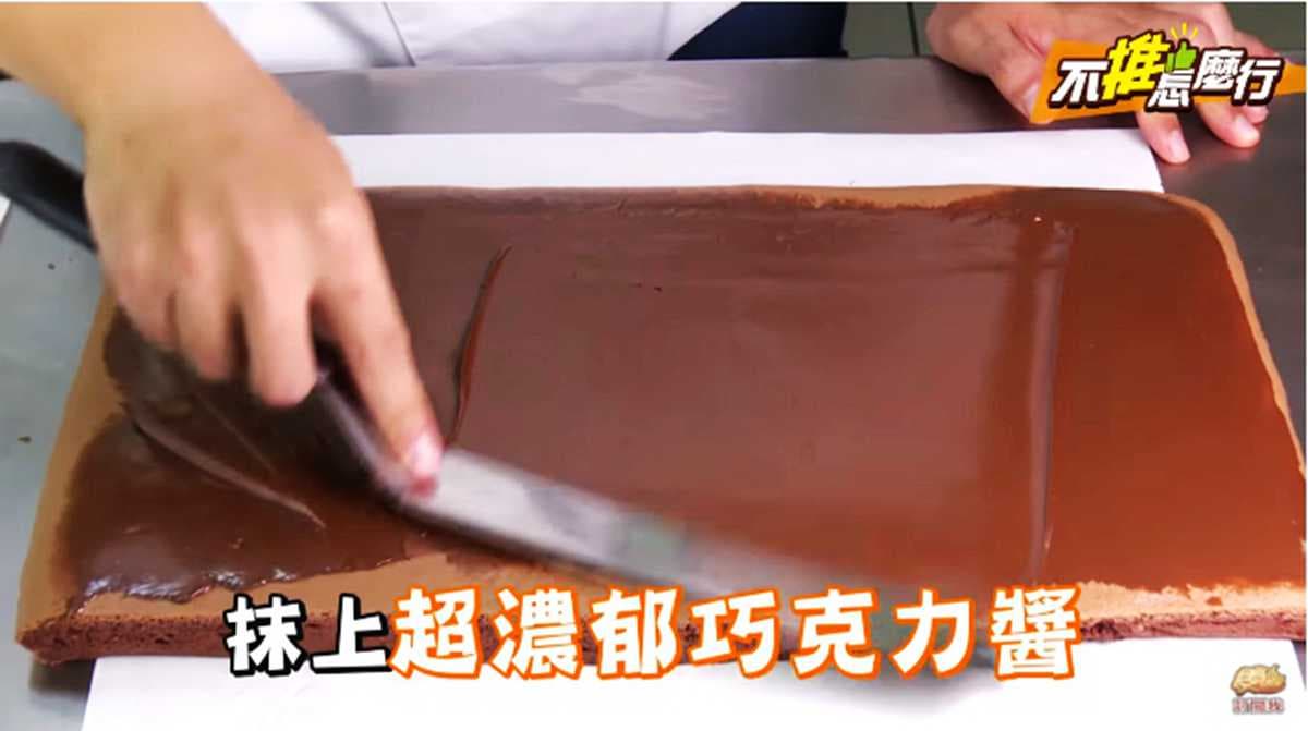 《不推怎麼行》2018團購人氣王!蛋糕界的「金莎巧克力」太誘人 《不推怎麼行》2018團購人氣王!蛋糕界的「金莎巧克力」太誘人