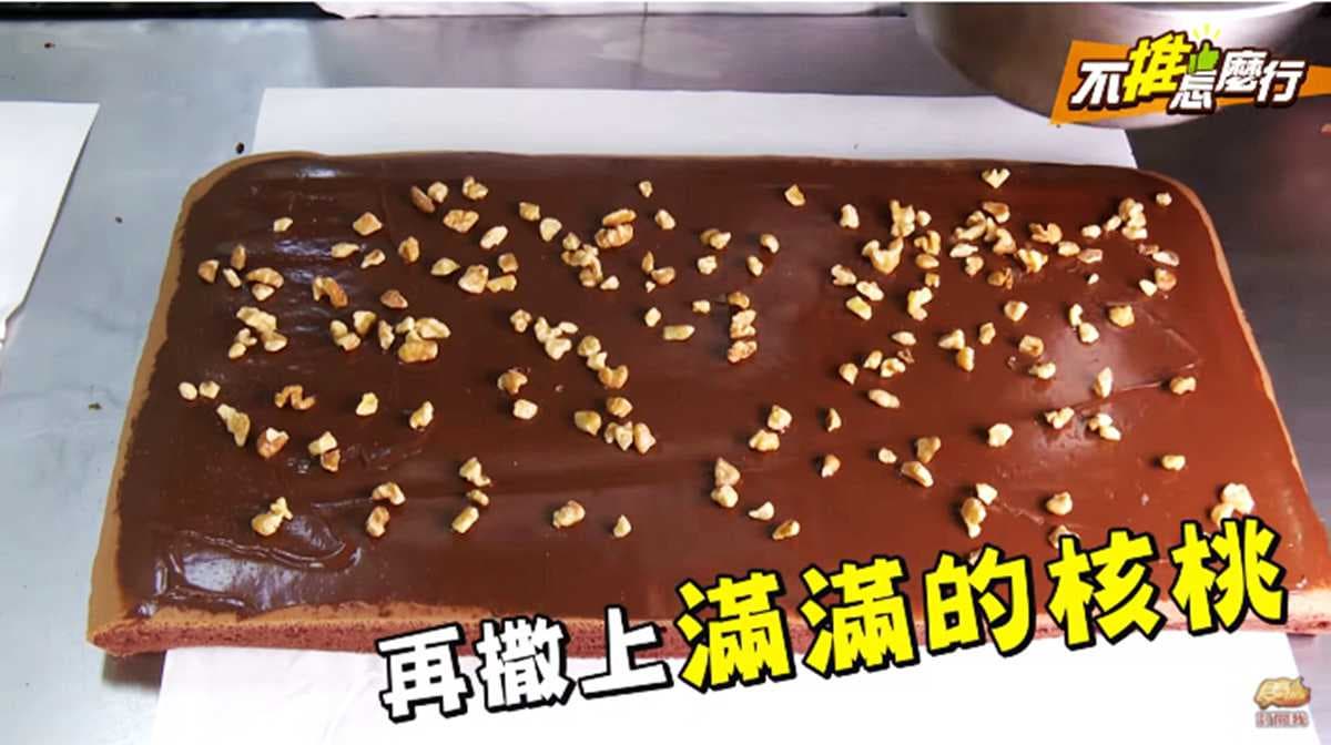 《不推怎麼行》2018團購人氣王!蛋糕界的「金莎巧克力」太誘人 《不推怎麼行》2018團購人氣王!蛋糕界的「金莎巧克力」太誘人