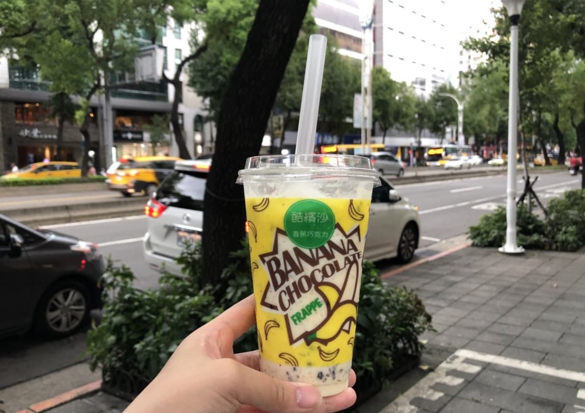 甜點戰開打!「超商甜點」聯名「星級飯店總主廚」操刀:半價優惠必吃「提拉米蘇捲」 甜點戰開打!「超商甜點」聯名「星級飯店總主廚」操刀:半價優惠必吃「提拉米蘇捲」