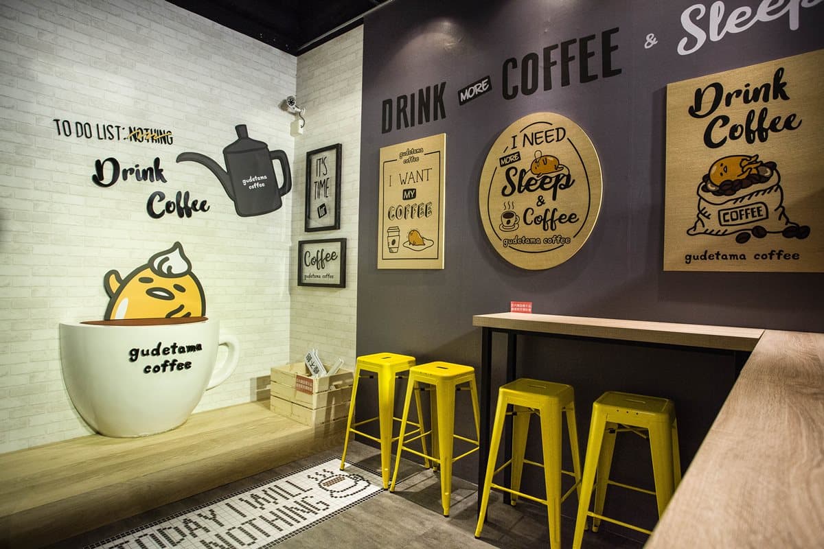 【新開店】蛋黃哥開咖啡廳超有哽!蛋黃飄浮拿鐵、紅豆麻糬人型燒、還幫你送外帶杯給愛人 【新開店】蛋黃哥開咖啡廳超有哽!蛋黃飄浮拿鐵、紅豆麻糬人型燒、還幫你送外帶杯給愛人