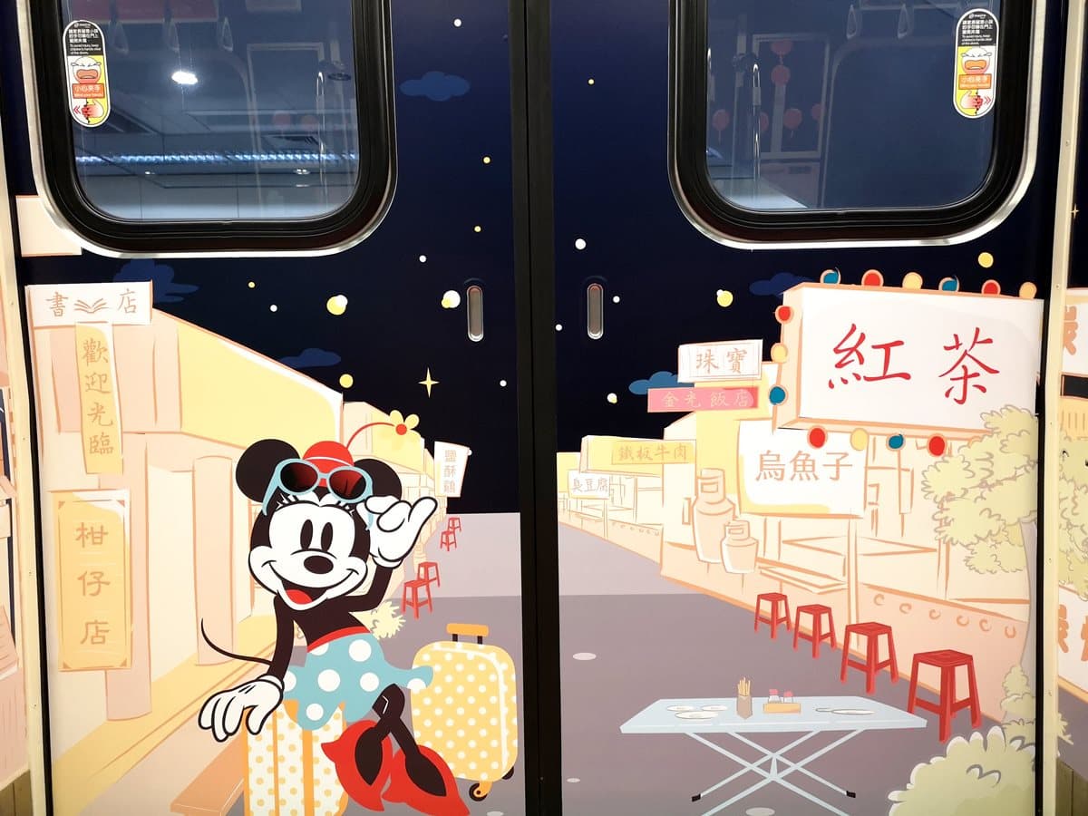 美翻了啦!全台第一輛「米奇彩繪列車」在這條捷運啟航!7大背景必拍啊 美翻了啦!全台第一輛「米奇彩繪列車」在這條捷運啟航!7大背景必拍啊