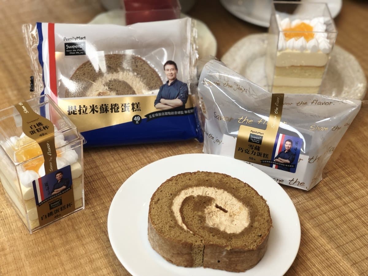 週一吃甜甜,這6家店甜點新品有優惠 最低25元帶回家! 週一吃甜甜,這6家店甜點新品有優惠 最低25元帶回家!