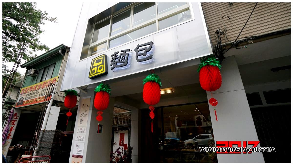 50款吐司排排站!超浮誇「吐司牆」 肉鬆蛋糕吐司、蔓越莓吐司超人氣 50款吐司排排站!超浮誇「吐司牆」 肉鬆蛋糕吐司、蔓越莓吐司超人氣