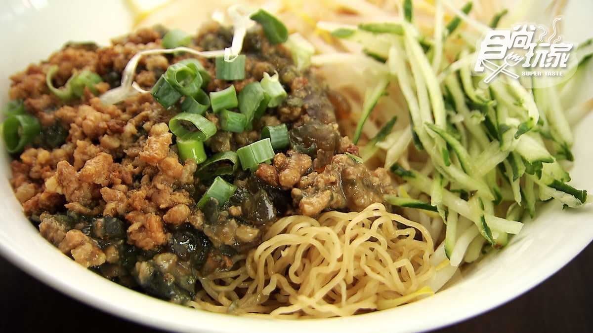 皮蛋也能當主角 怪味雞和麻醬混搭 這家「私廚」麵館菜色別地方吃不到 皮蛋也能當主角 怪味雞和麻醬混搭 這家「私廚」麵館菜色別地方吃不到