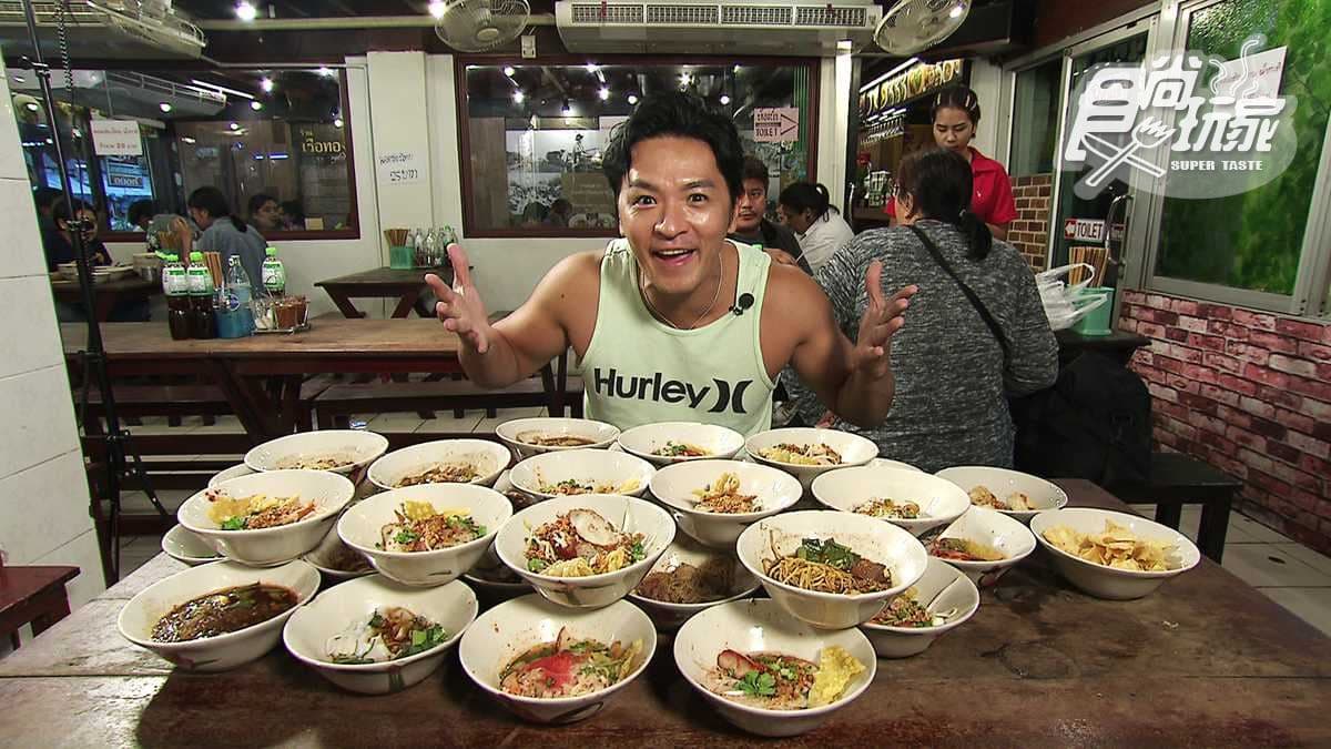 達人帶你玩!泰國親子遊10亮點:78樓透明步道、30種口味船麵、大耳狐陪喝咖啡 達人帶你玩!泰國親子遊10亮點:78樓透明步道、30種口味船麵、大耳狐陪喝咖啡