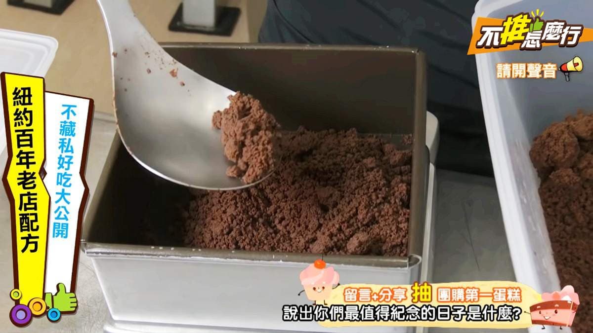 《不推怎麼行》送禮最佳選擇!「日曆蛋糕」9種口味任你選,還能烙印專屬紀念日期 《不推怎麼行》送禮最佳選擇!「日曆蛋糕」9種口味任你選,還能烙印專屬紀念日期