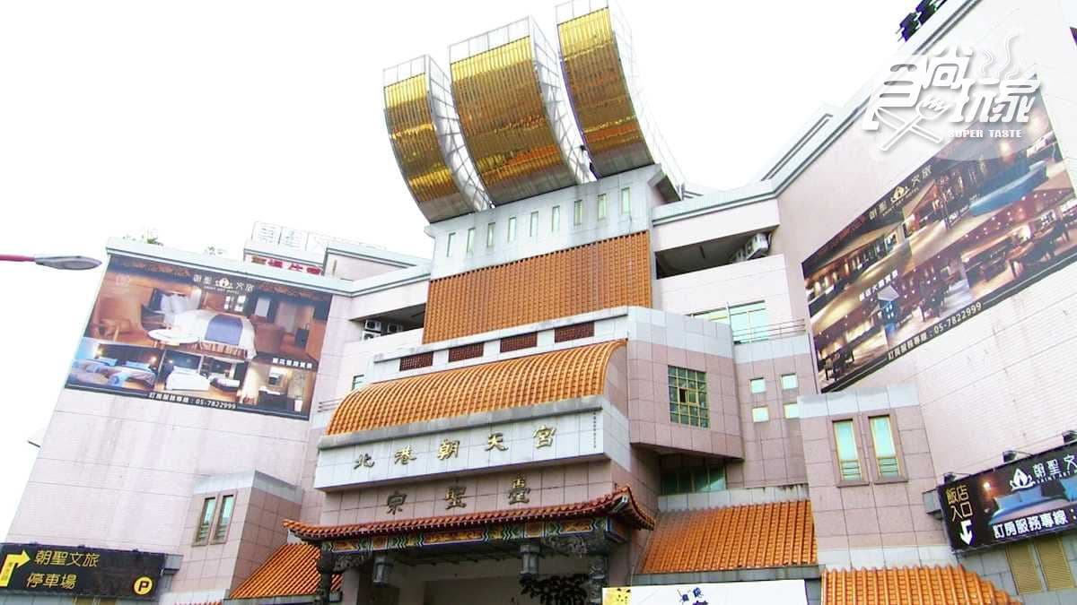 北港朝天宮進香首選!全新開幕歐風設計旅店 五星級享受一人不用1000元 北港朝天宮進香首選!全新開幕歐風設計旅店 五星級享受一人不用1000元